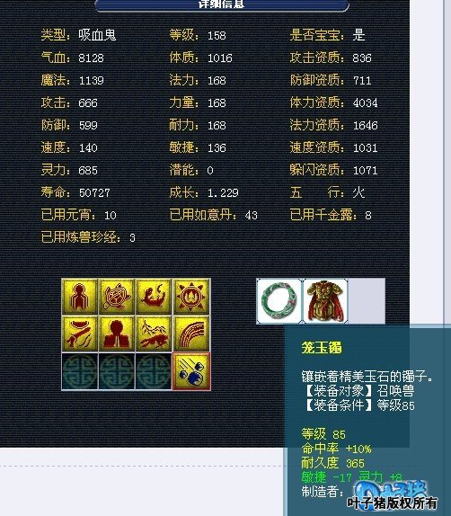 չʾ