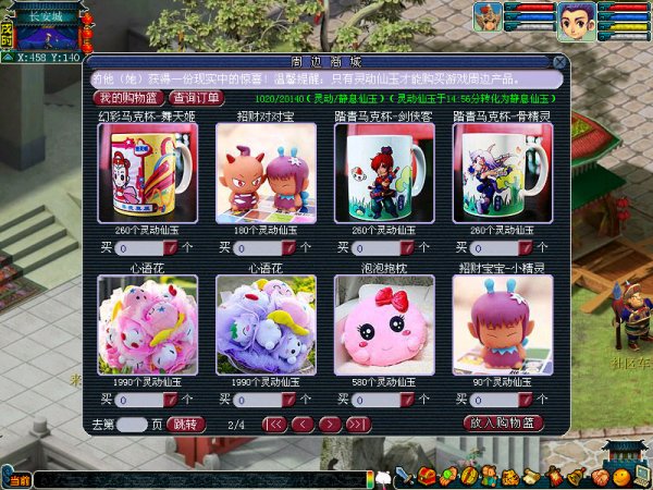 鿴ܱ̳