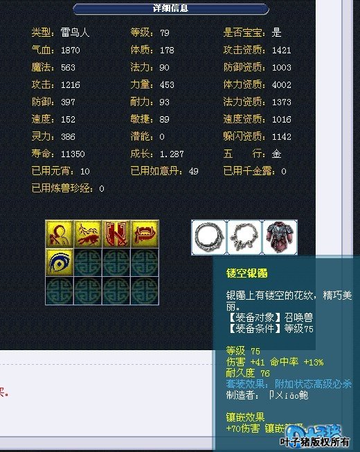 չʾ