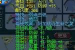 <font color='#0000FF'>ؼչʾ 130140Ʒװ</font>
