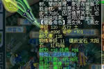 <font color='#0000FF'>150޼ ڶ޼װ̵չʾ</font>