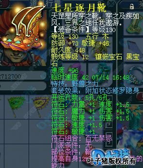 130ҰЬ