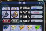 ֱ150 һȦȦ