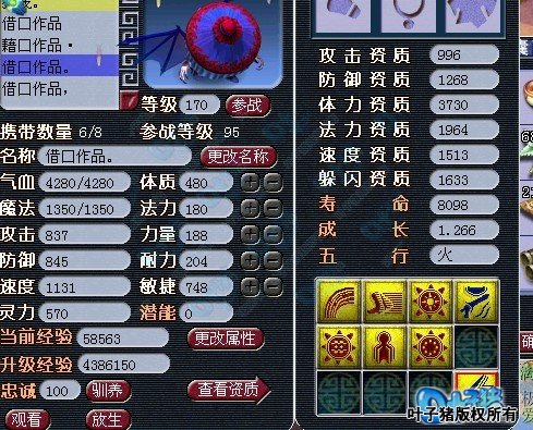 չʾ