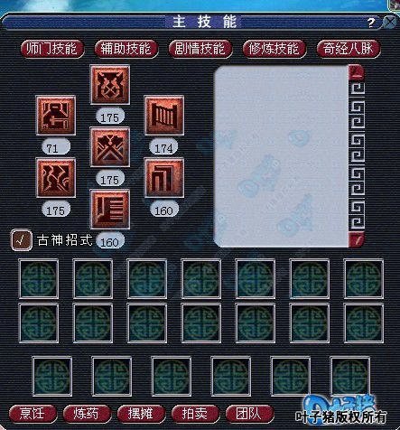 չʾ