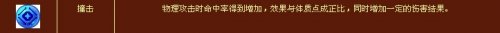 ײ