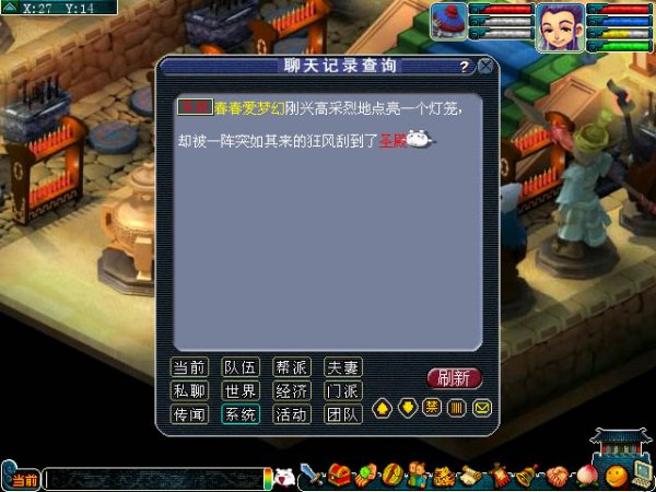 紵