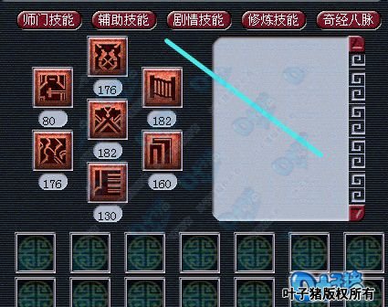 չʾ