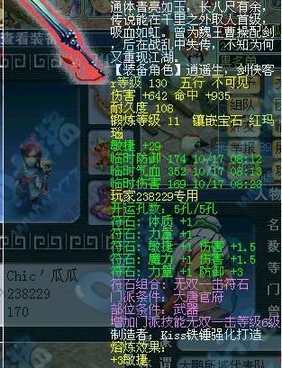 չʾ