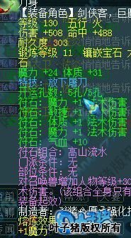 װչʾ