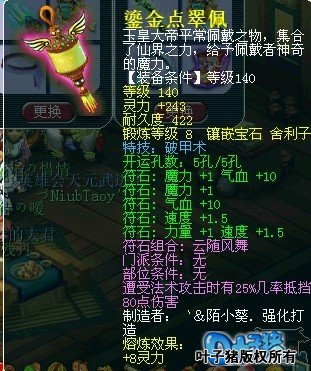 չʾ