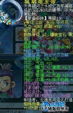 λ·սFCչʾ