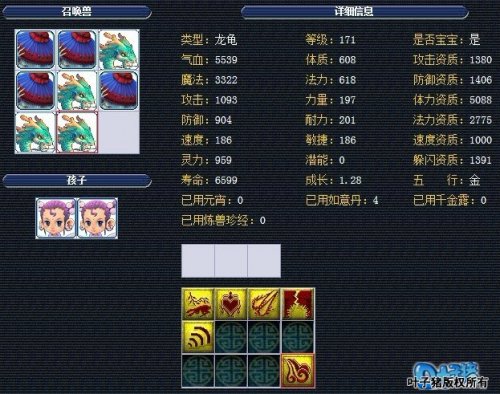 չʾ