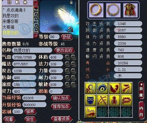 䱦չʾ