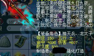 λֱ150 Լð