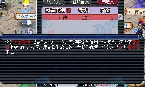 λֱ150 Լð