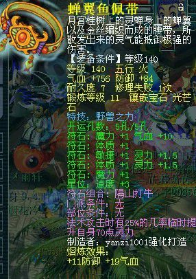 150ר ɣɽս칬װչ