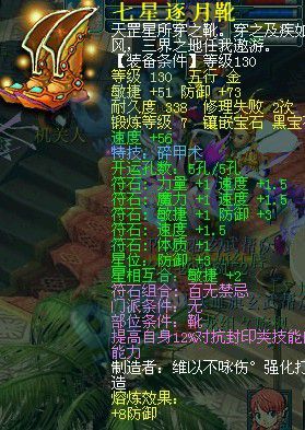 150ר ɣɽս칬װչ
