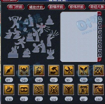 150ר ɣɽս칬װչ