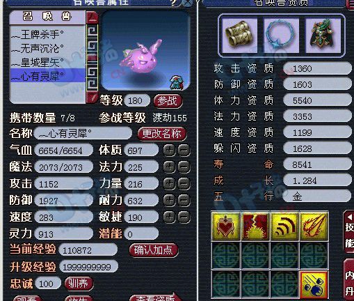 150ר ɣɽս칬װչ
