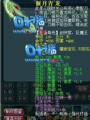 ͤչʾ