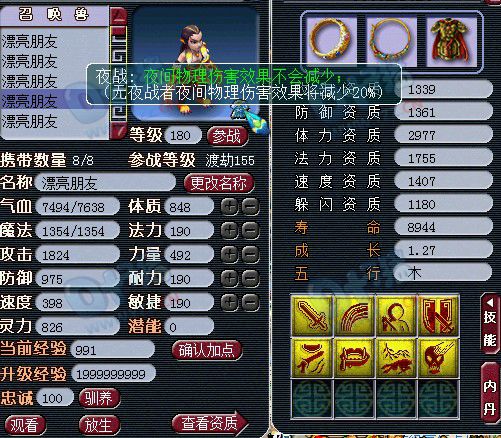 治 λսظװչ