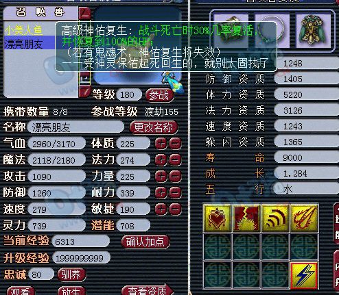 治 λսظװչ