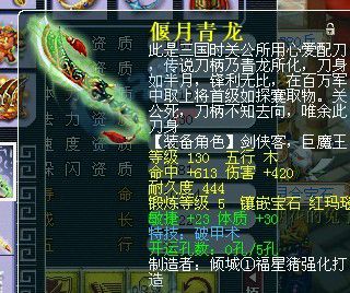 λ԰սչ װ