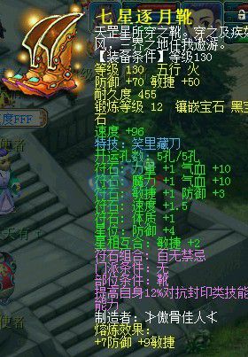 λԪŶװչ Ѱ