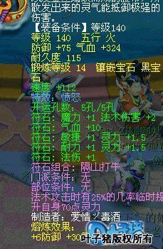 PTТׯ̫