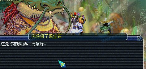 6900Źֱ