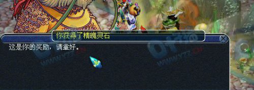 6900Źֱ