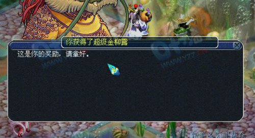 6900Źֱ