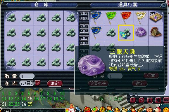 ֱ�����ӻ� ����ʲôֱ��Ǯ�����ر�����