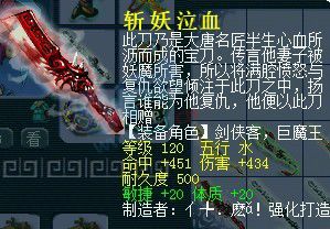 2008ҷֱ Ѫ