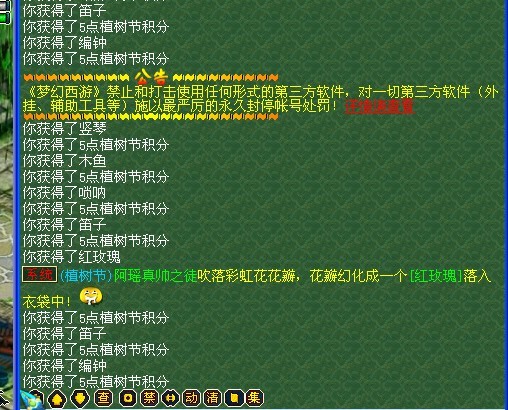 ǧ ֱ55ʺ绨׬