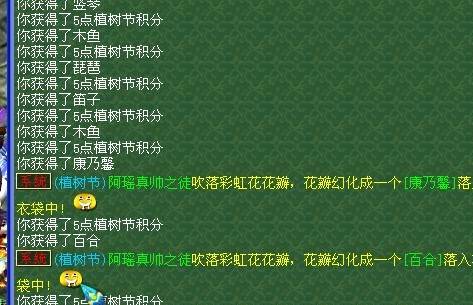 ǧ ֱ55ʺ绨׬