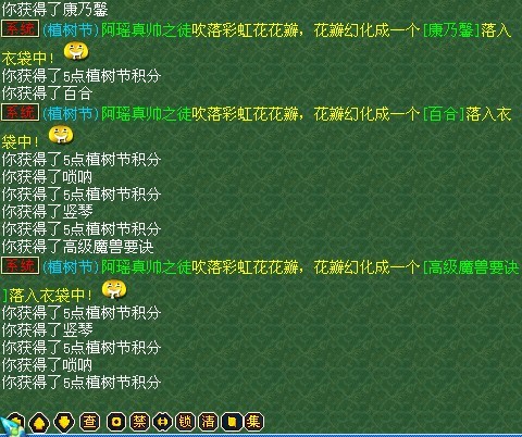 ǧ ֱ55ʺ绨׬
