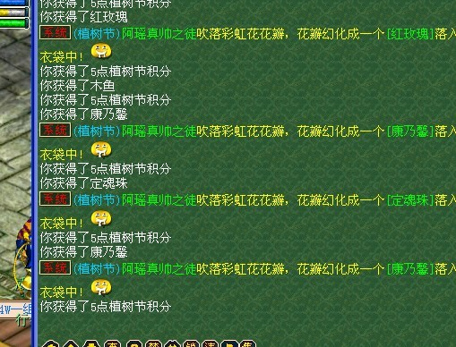 ǧ ֱ55ʺ绨׬