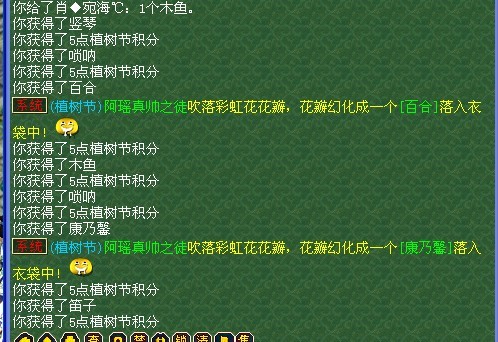 ǧ ֱ55ʺ绨׬