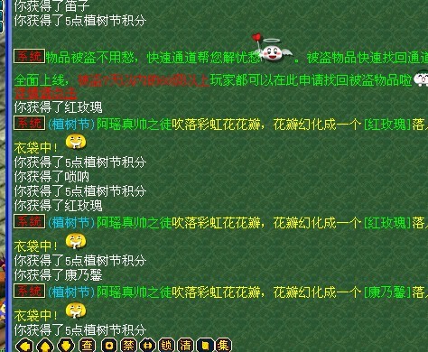 ǧ ֱ55ʺ绨׬