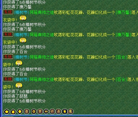 ǧ ֱ55ʺ绨׬