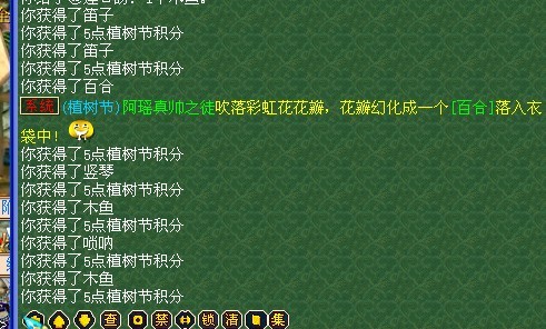 ǧ ֱ55ʺ绨׬