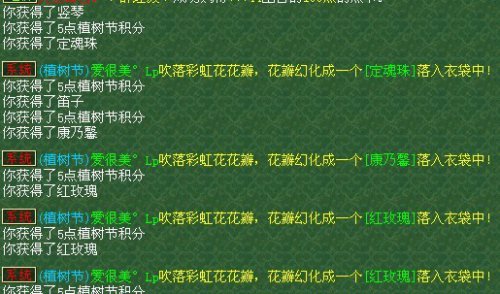 500ʺ绨ֱ