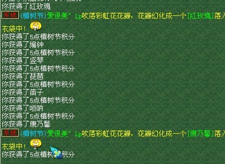 500ʺ绨ֱ