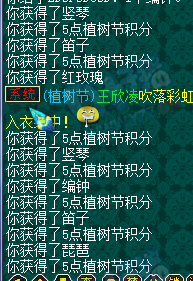 78ʺ绨ֱ