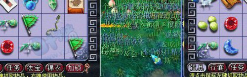 ջЩ ȥ׼ˡ  н70WǮ ǮͲˡЩˡ