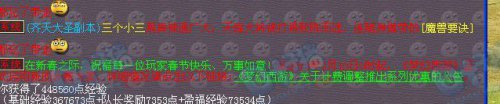һεħ