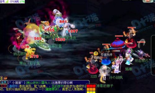 深圳明哥买到百花几个号