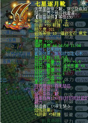ληսŶװչʾ 160369